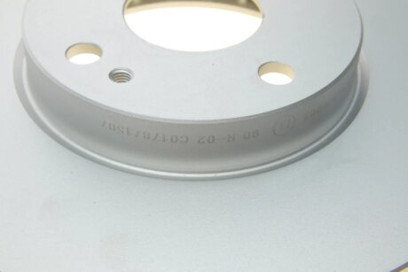 Вентилируемый тормозной диск textar 92300903