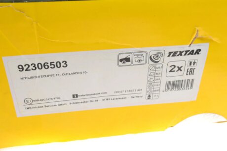 Вентилируемый тормозной диск textar 92306503
