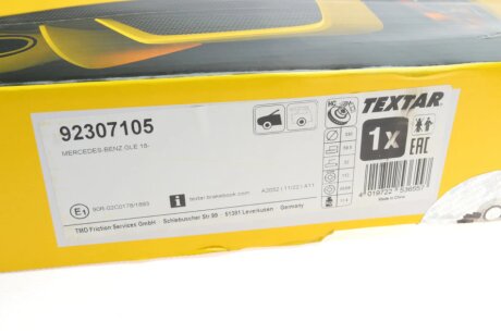 Вентилируемый тормозной диск textar 92307105