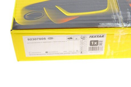Вентилируемый тормозной диск textar 92307605
