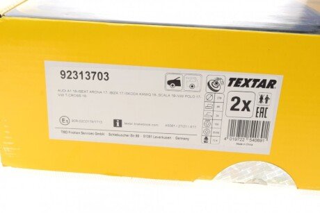 Вентильований гальмівний диск textar 92313703