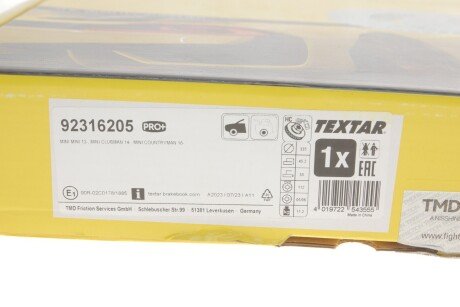 Вентильований гальмівний диск textar 92316205