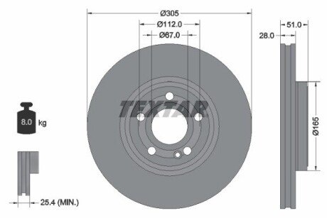 Вентилируемый тормозной диск textar 92323405 на Мерседес B-Class w247