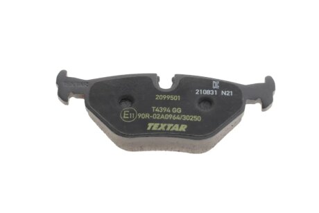 Задні тормозні (гальмівні) колодки textar 2099501