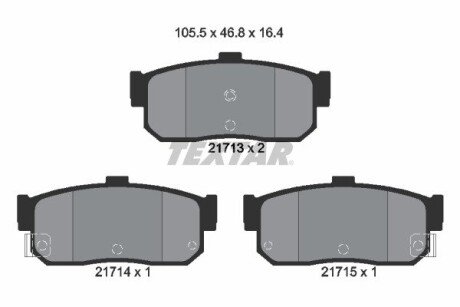 Задние тормозные колодки textar 2171301 на Infiniti I