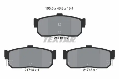 Задние тормозные колодки textar 2171301