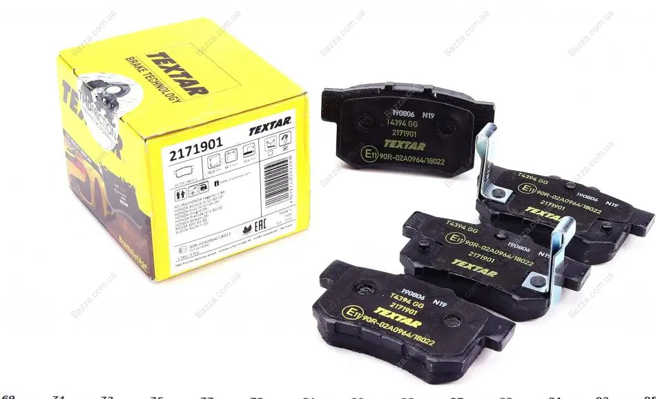 Задние тормозные колодки textar 2171901