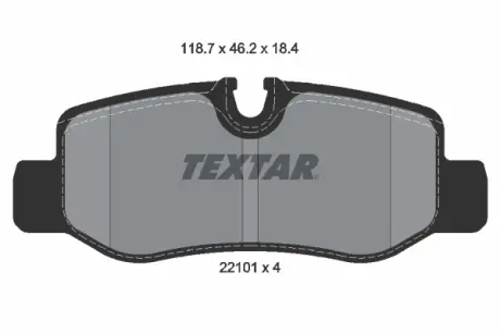 Задние тормозные колодки textar 2210101