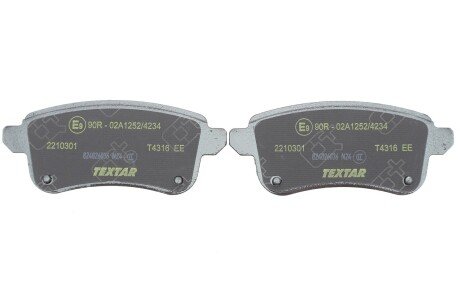 Задні тормозні (гальмівні) колодки textar 2210301