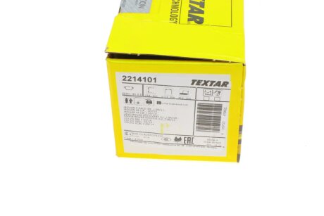 Задние тормозные колодки textar 2214101