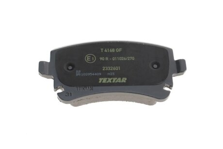 Задні тормозні (гальмівні) колодки textar 2332601