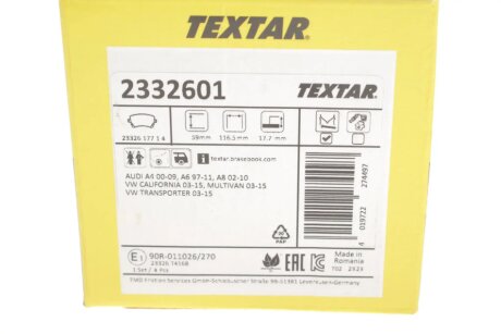 Задні тормозні (гальмівні) колодки textar 2332601