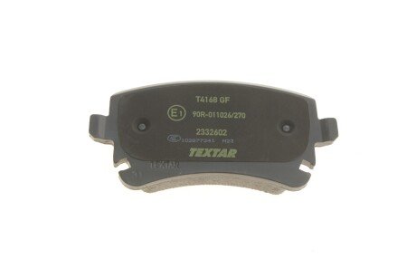 Задние тормозные колодки textar 2332602
