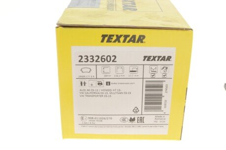 Задние тормозные колодки textar 2332602