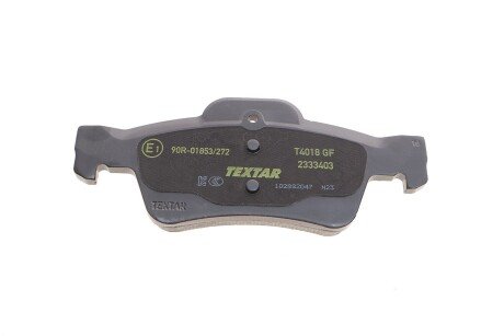 Задние тормозные колодки textar 2333403