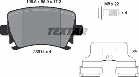 Задние тормозные колодки textar 2391401