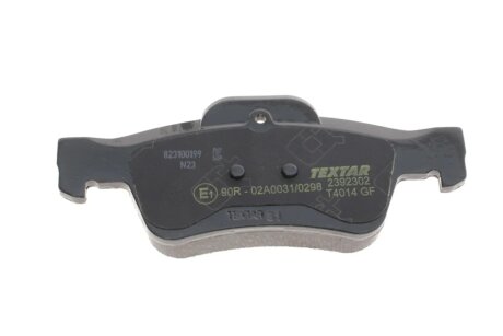 Задні тормозні (гальмівні) колодки textar 2392302