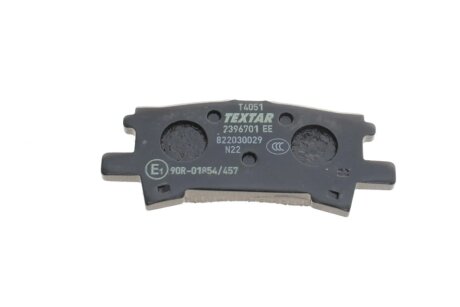 Задні тормозні (гальмівні) колодки textar 2396701