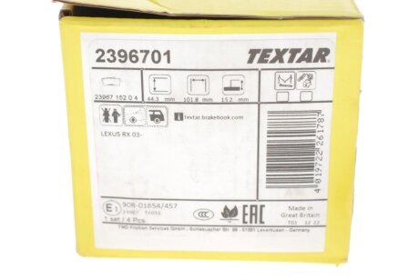 Задні тормозні (гальмівні) колодки textar 2396701