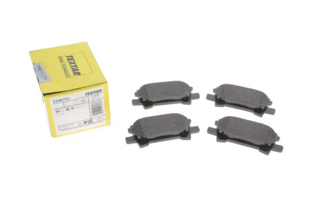 Задні тормозні (гальмівні) колодки textar 2396701 на Лексус Rx330