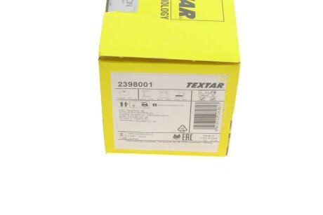 Задні тормозні (гальмівні) колодки textar 2398001