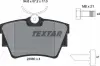 Задні тормозні (гальмівні) колодки Textar 2398001 (фото 5)