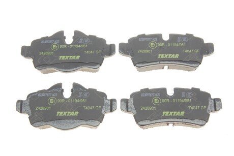 Задние тормозные колодки textar 2428901