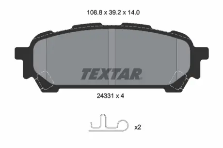 Задние тормозные колодки textar 2433101