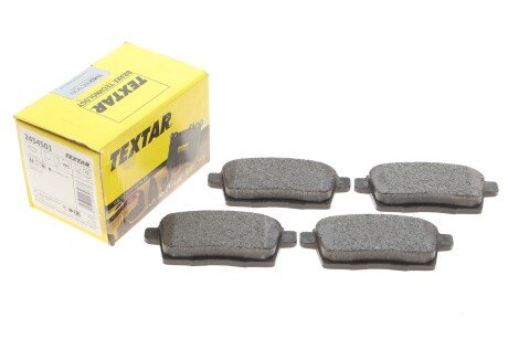 Задние тормозные колодки textar 2454501