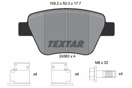 Задні тормозні (гальмівні) колодки Textar 2456301