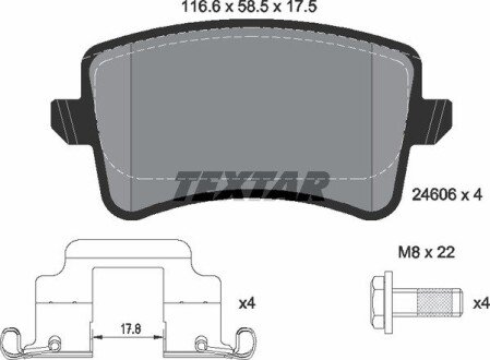 Задние тормозные колодки textar 2460602