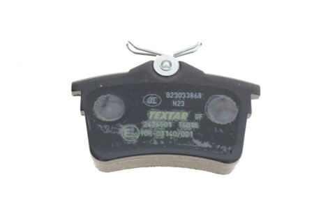 Задние тормозные колодки textar 2476501
