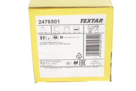 Задние тормозные колодки textar 2476501