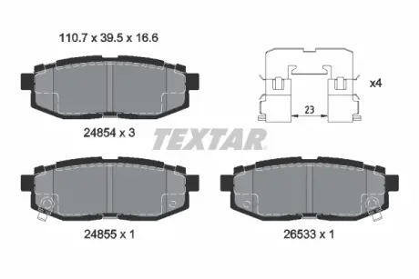 Задние тормозные колодки textar 2485401 Субару Легаси