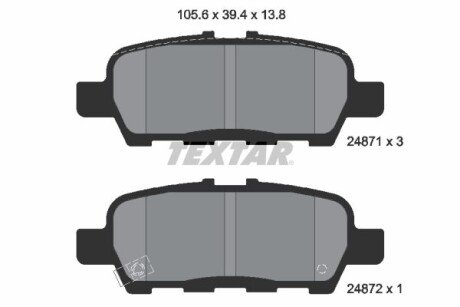 Задние тормозные колодки textar 2487101