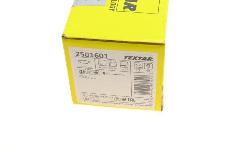 Задние тормозные колодки textar 2501601
