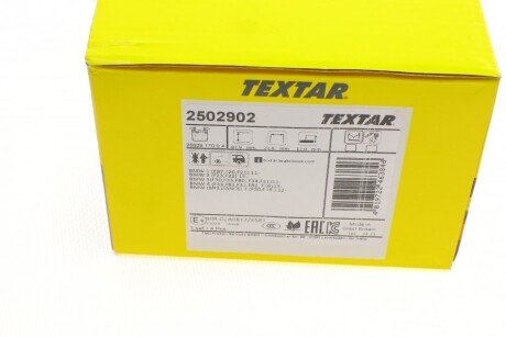 Задние тормозные колодки textar 2502902