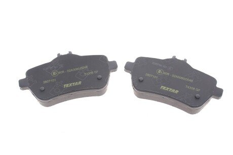 Задні тормозні (гальмівні) колодки textar 2507101