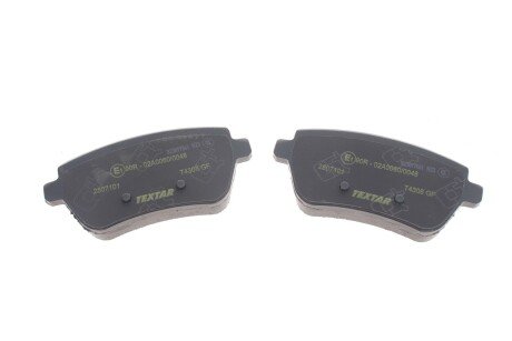 Задні тормозні (гальмівні) колодки textar 2507101