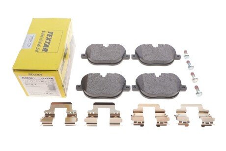 Задние тормозные колодки textar 2508501