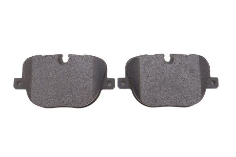 Задние тормозные колодки textar 2508501