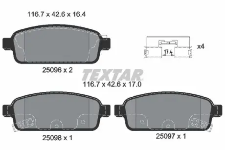 Задние тормозные колодки textar 2509602