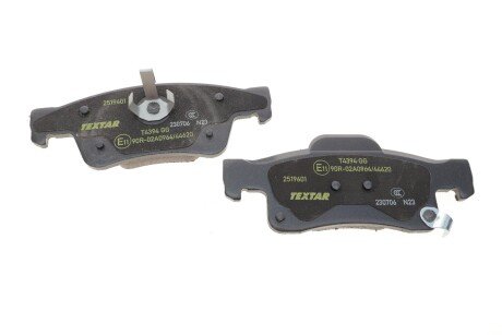 Задние тормозные колодки textar 2519601