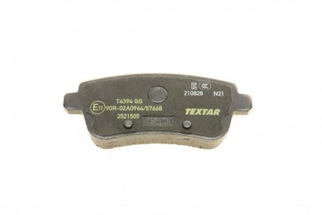 Задние тормозные колодки textar 2521505