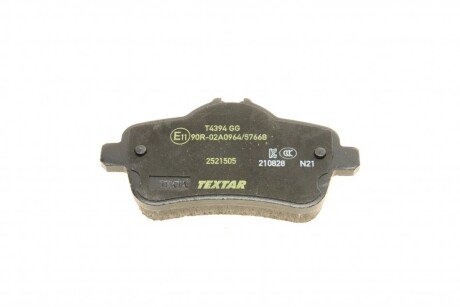 Задние тормозные колодки textar 2521505