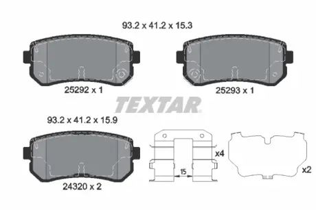 Задні тормозні (гальмівні) колодки Textar 2529201