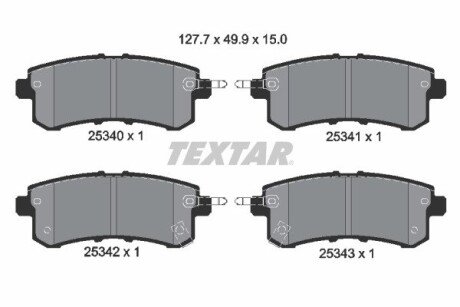 Задні тормозні (гальмівні) колодки textar 2534001