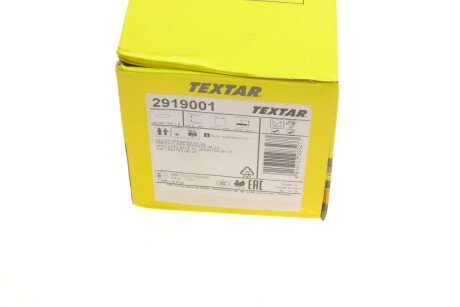Задні тормозні (гальмівні) колодки textar 2919001