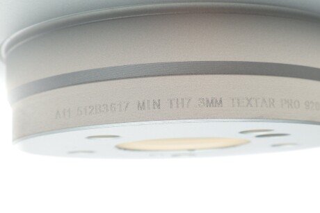 Задний тормозной диск textar 92032003