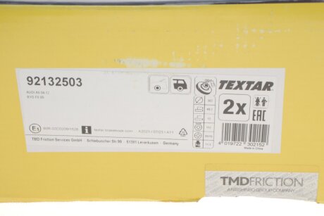 Задний тормозной диск textar 92132503